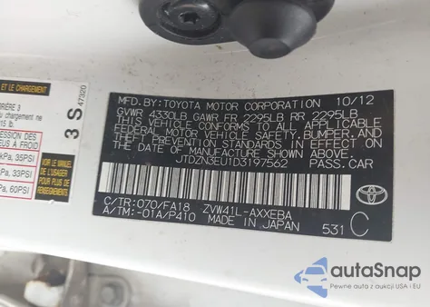 2013 Toyota Prius V Three из США, поврежденный, VIN JTDZN3EU1D3197562